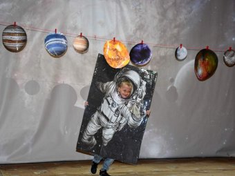 «Космические старты»